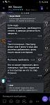     
: Screenshot_20191127-000257425.jpg
: 30
:	86.2 
ID:	13256928