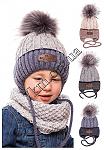     
: 1871121604_shapka-detskaya-dlya.jpg
: 37
:	124.4 
ID:	13256955