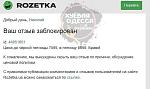     
: image (1).jpg
: 21
:	45.9 
ID:	13258586