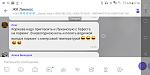     
: Screenshot_20191201-173654678.jpg
: 18
:	67.9 
ID:	13259741