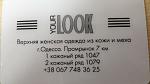    
: 28170681_1719927388068427_152982558_o.jpg
: 121
:	55.3 
ID:	13264555