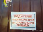     
: IMG_20191207_130212.jpg
: 716
:	91.5 
ID:	13265390