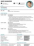    
: resume-event-manager1.jpg
: 30
:	62.8 
ID:	13266608