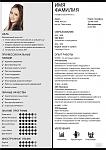     
: primer-rezyume-personalnyj-assistent.jpg
: 28
:	66.1 
ID:	13266609