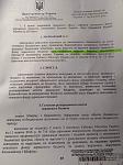     
: 79752516_566138214221691_1246879149771980800_o.jpg
: 19
:	116.3 
ID:	13271213