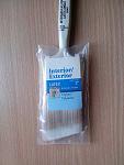     
: brush8.jpg
: 40
:	41.1 
ID:	13271241