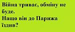     
: FB_IMG_1576745747164.jpg
: 7
:	20.9 
ID:	13271256