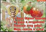     
: 0065259499a39dd8761759b016147188c88.840x560.jpeg
: 40
:	165.6 
ID:	13271260