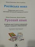     
: IMG_20191220_155314.jpg
: 16
:	53.3 
ID:	13271896