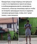     
: 80291192_674290569768298_8239160275018711040_n.jpg
: 11
:	80.0 
ID:	13273151