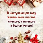     
: 0-02-0a-7cce46699b9650413460add5db0e25b3898bcdf78750842aa16453a3d46ad834_3d927e08.jpg
: 26
:	150.0 
ID:	13273340