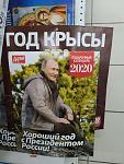     
: IMG_20191229_174128.jpg
: 48
:	105.6 
ID:	13276036