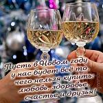     
: IMG-8886c3de7690d040415923658663f4c8-V.jpg
: 20
:	174.7 
ID:	13276772