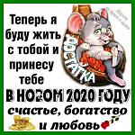     
: IMG-a86f2f871a950c4ea19733e116e951ec-V.jpg
: 16
:	94.2 
ID:	13276773