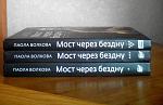     
: IMG_20200104_124132.jpg
: 6
:	88.0 
ID:	13278040