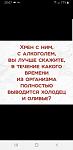     
: Screenshot_20200106-200703_Facebook.jpg
: 34
:	41.5 
ID:	13279147