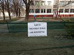     
: IMG_20200109_101154.jpg
: 16
:	301.6 
ID:	13280053