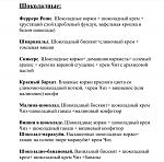     
: 33A43498-A3A9-4640-BD95-95D2D8915C1F.jpg
: 27
:	74.9 
ID:	13282776