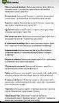     
: 41B74041-9A14-4437-8A12-7186DD3A520B.jpg
: 31
:	64.7 
ID:	13282777