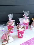     
: FCAEBD9F-8872-4534-BA2E-86DCFF5FCE81.jpg
: 14
:	59.7 
ID:	13284247