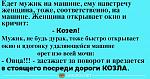     
: 82387876_533470890848520_1078955407491203072_n.jpg
: 10
:	64.7 
ID:	13284275
