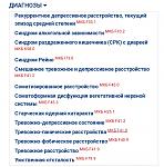     
: Screenshot_20200118-022033_Chrome.jpg
: 6
:	109.2 
ID:	13284296