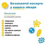     
: FB_IMG_1579597362831.jpg
: 13
:	33.1 
ID:	13285595