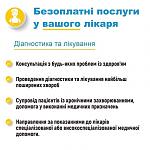     
: FB_IMG_1579597353768.jpg
: 13
:	40.8 
ID:	13285598