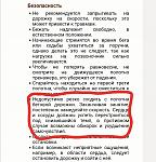     
: S00122-20353488(1).jpg
: 19
:	150.6 
ID:	13286211