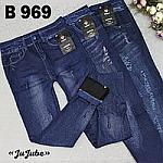     
: 2012162677_w200_h200_legginsy-dzhegginsy-na (1).jpg
: 12
:	17.0 
ID:	13287114