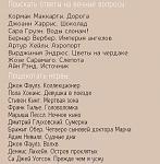     
: FB_IMG_1579890718249.jpg
: 39
:	37.3 
ID:	13287394