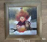     
: IMG_20200115_122606.jpg
: 8
:	184.3 
ID:	13288111