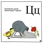     
: 1333286_original-728x728.jpg
: 23
:	58.3 
ID:	13289847