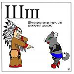     
: 1334014_original-728x728.jpg
: 22
:	67.6 
ID:	13289848