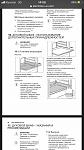     
: 5B47F39D-A8AD-4E86-8325-BE7E30889C1D.jpg
: 13
:	56.1 
ID:	13293658