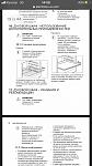     
: EE1A9FA4-B71F-403A-8B18-2AAE75456B59.jpg
: 12
:	56.3 
ID:	13293659
