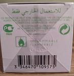     
: herba14.jpg
: 54
:	58.5 
ID:	13296779
