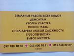     
:   _074535.jpg
: 87
:	62.9 
ID:	13296811