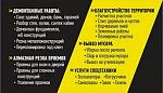     
:  ges (4).jpeg
: 41
:	13.4 
ID:	13296883