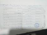     
: IMG-befb6c7d18e80849fb1eb682a32abcbc-V-01.jpg
: 41
:	69.9 
ID:	13296937
