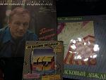     
: IMG_3768.jpg
: 26
:	120.6 
ID:	13298047