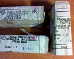     
: 3fd992c669ba.jpg
: 8
:	108.4 
ID:	13298449