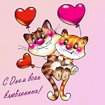     
: s-dnem-vseh-vlyublennyh_5-1.jpg
: 22
:	78.8 
ID:	13299855