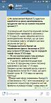     
: 86414800_2252173784885426_47294053854740480_n.jpg
: 29
:	76.5 
ID:	13300064