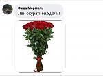     
: IMG_20200221_201735.jpg
: 18
:	48.8 
ID:	13303630