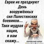     
: IMG_20200223_194448.jpg
: 19
:	55.9 
ID:	13304649