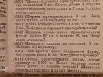     
: 4.jpg
: 33
:	116.3 
ID:	13309751