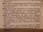     
: 6.jpg
: 26
:	120.0 
ID:	13309753