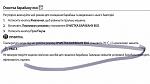     
: CD4D3944-16AC-49E7-BAF8-79F64D7C1C64.jpg
: 33
:	53.8 
ID:	13309834