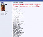     
: gr2.PNG
: 25
:	62.6 
ID:	13311225